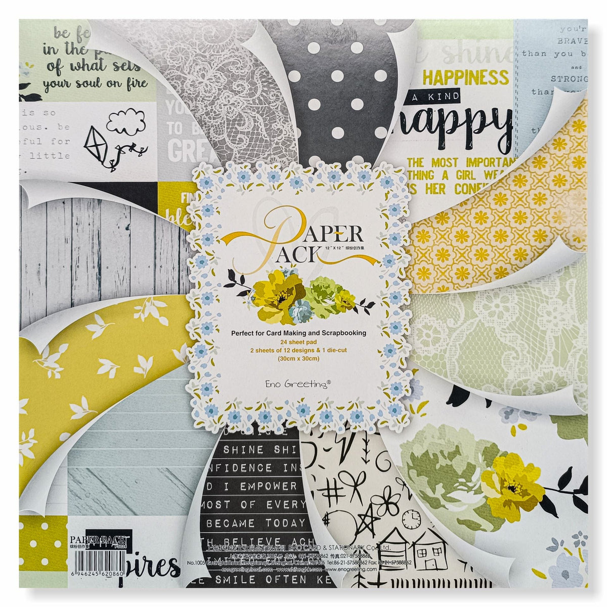 Crafteria Paper Pack (12 X 12 inch)