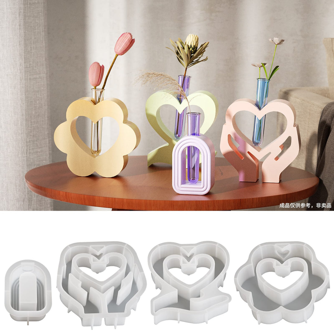My Store Silicon Mould Silicon Mould SM1398